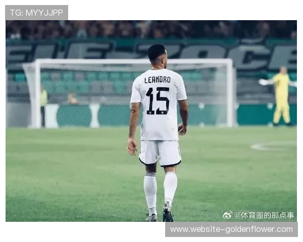 安德拉德对卡拉巴赫与切尔西打平表示满意