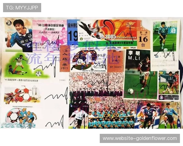 足球博物馆在大连启动,展示青年联赛历史藏品 足球博物馆在大连启动,展示青年联赛历史藏品