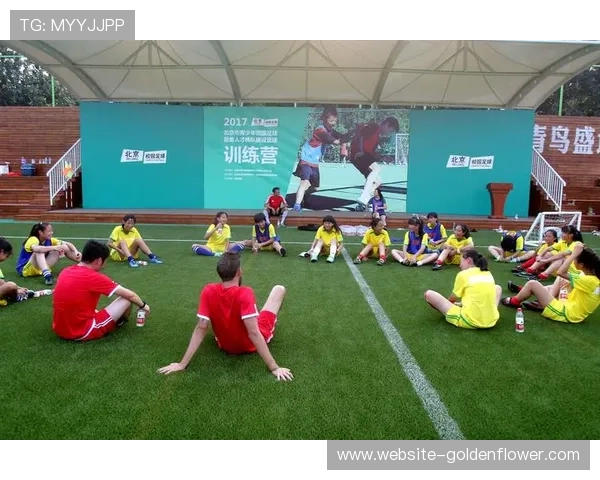 德甲俱乐部社区项目扩围,青少年训练营覆盖全国 德甲俱乐部社区项目扩围,青少年训练营覆盖全国