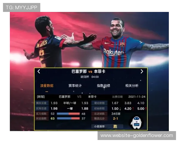 乌戈代理辽宁主帅，过渡期如何稳定军心？